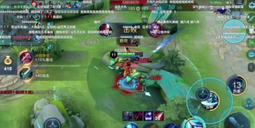 请求|敌方猴子恶意挂机,队友请求举报他,张大仙看到后,说出的话让人意外