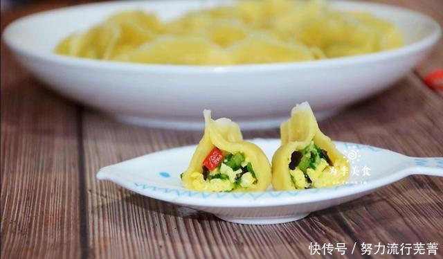  口感|玉米面饺子的做法，比例适当，口感劲道，健康美味吃粗粮