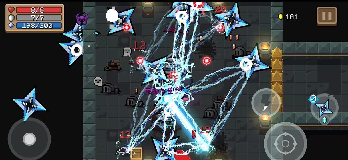 骑士|元气骑士见过满配电弧手里剑吗不用攻击键,14分钟通关吊炸天