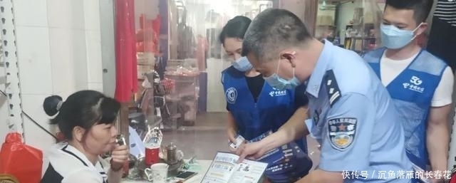 汗水|汗水浸透了警服,只是为你