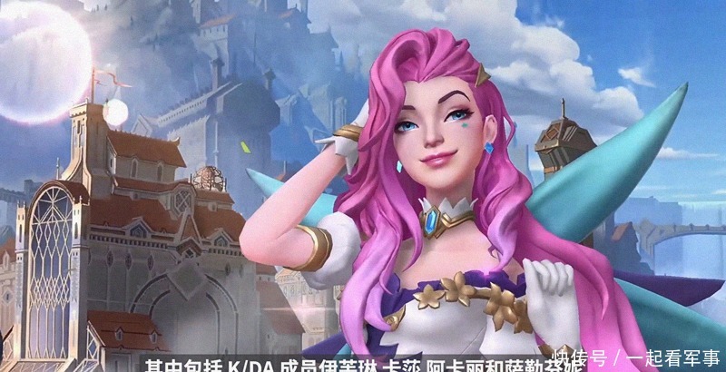 Riot|Riot宣布: lol手游本月底将全面开放王者荣耀该何去何从?