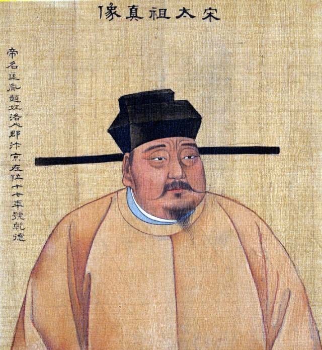 孩子气|宋太祖赵匡胤,这皇帝有点儿萌,满满的孩子气