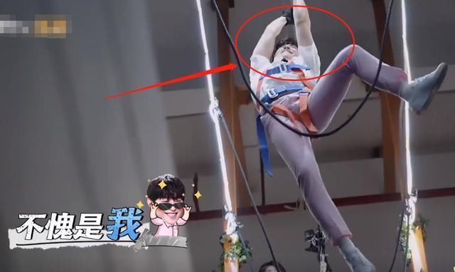 台本|邓伦节目悬空过高空索道,看清他手臂的肌肉状态,有无台本很显然