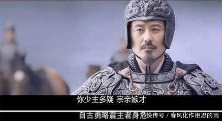  空城计|司马懿为何要中“空城计”? 临死前透露出十七字遗言, 道出原因