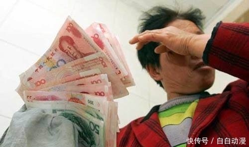 数额较大|冤吗？男子“在家”存放千张假币，获刑7个月！