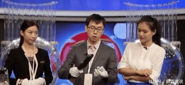质疑|福彩摇奖球切开检测，看了观众的反应，你还会质疑吗