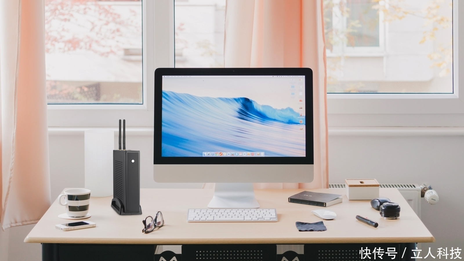 新结构家用电脑,有点意思