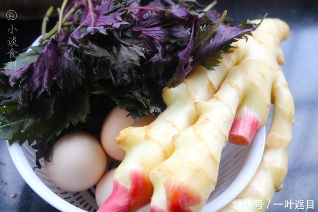  夏天|夏天吃鸡蛋，别老用茶叶煮，试试用此姜，清香爽口还特滋补