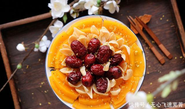 南瓜|九月该吃蒸菜了,香甜软糯营养高,蒸一蒸就上桌,好吃不上火