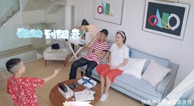  节目|陈小春夫妇角色互换，Jasper刁难爸爸，应采儿称生二胎是为陪自己