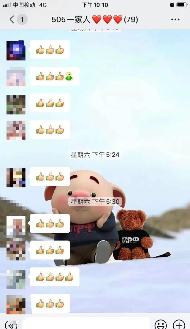 作文|五年级小女孩自杀,生前作文被批负能量,死后家长群却纷纷点赞