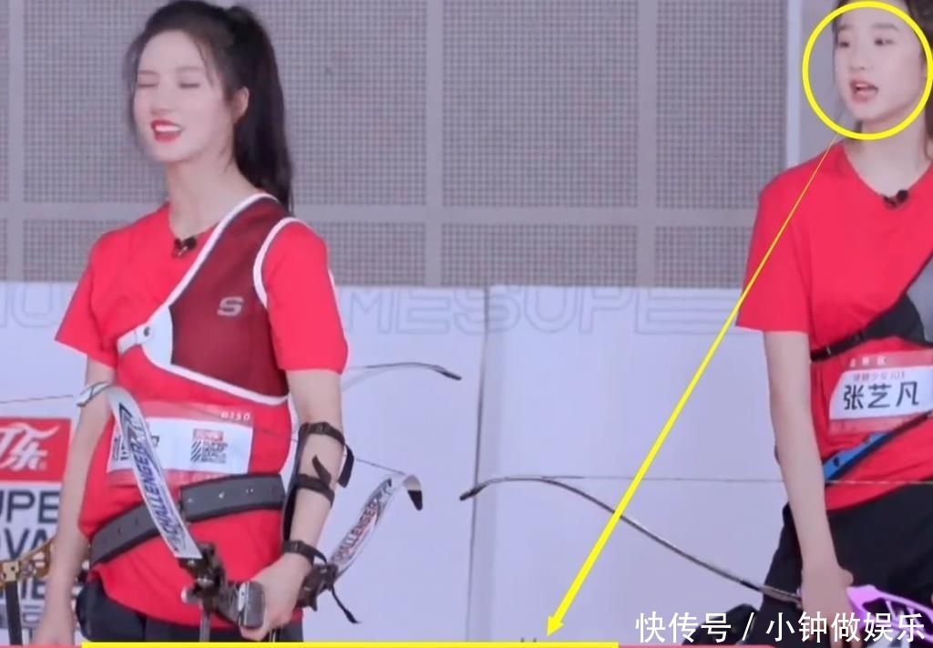  射箭|硬糖少女学射箭：陈卓璇打脸不算啥，王艺瑾被“群嘲”好欢乐