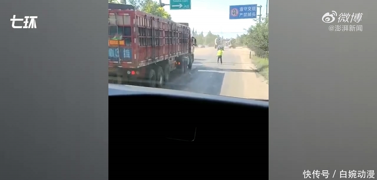 提成|交警有提成？货车司机1小时收到4张罚单，没有24小时豁免期吗