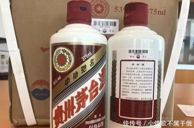 市场|茅台员工福利人手4瓶内供酒，成市场抢手货，一招教你辨真假！
