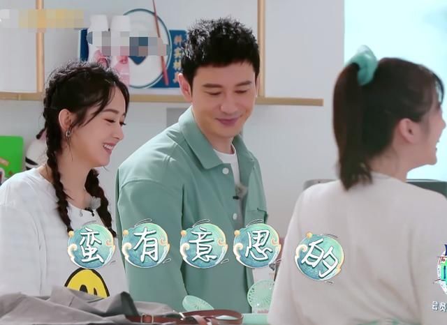  赵丽颖|黄晓明自制的刨冰不好吃，赵丽颖尝了一口后点评，用的形容词绝了