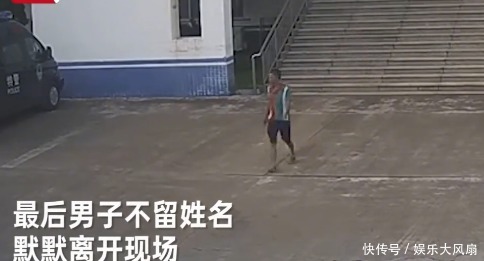 上车|3岁男童车流中独自哭泣,陌生男子一路尾随抱其上车,结局意外!