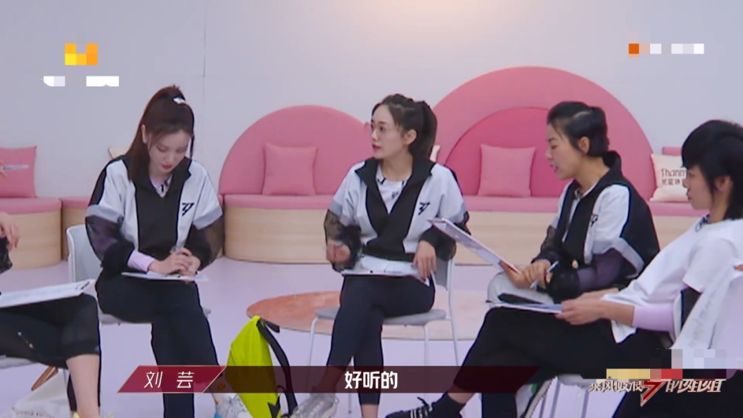 强势|《乘风破浪》的“搞事三人组”,性格强势让人忌惮,团队被她们搅