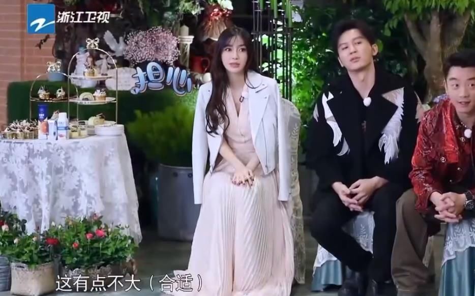 baby|跑男到底有没有剧本当宋雨琦出场时,baby的一句话暴露真相