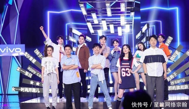  道具|他在《快乐大本营》里搬道具也能收获百万粉丝，你知道他是谁吗