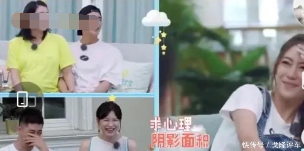  应采儿|应采儿竟然叫麦迪娜不要跟陈小春讲话，这也太直接了吧