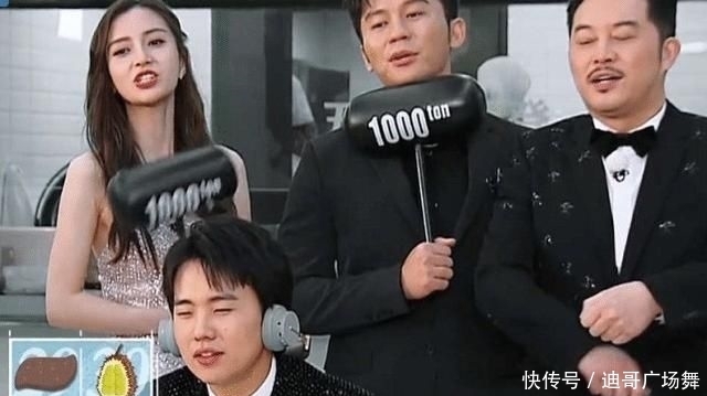  无人|《奔跑吧》中无人认识的食材，只有他认识：学历低并不代表见识少