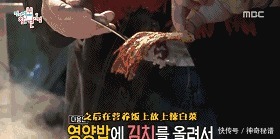 预感|这次我们抄袭不来,我预感它一定大火