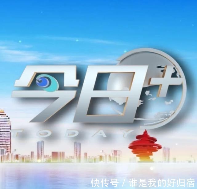 分公司|公交车和私家车“抢车位”！公交场站为何难落地？