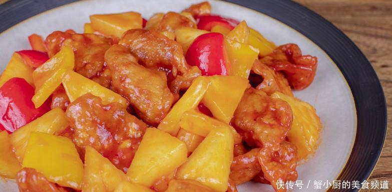 下饭|不尝尝实在可惜的家常菜!香辣酸甜的口感,开胃又解腻,真下饭!