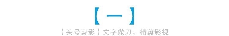 营救|“营救之王”连姆尼森15大影片,评分最高9.5!《诸神之战》垫底