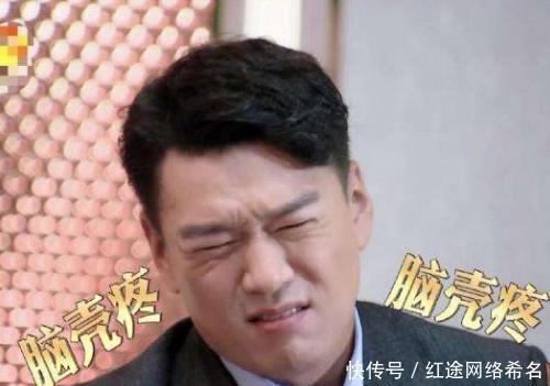  虞书欣|遭遇“网络暴力”后，有谁记得王耀庆曾对虞书欣的评价性格很明显