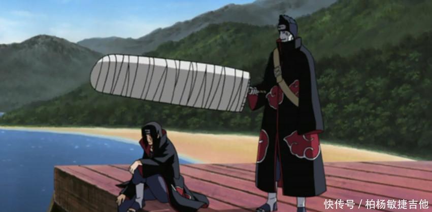 晓组织成员|火影忍者中药师兜为什么没有秽土转生晓之南斗干柿鬼鲛呢!