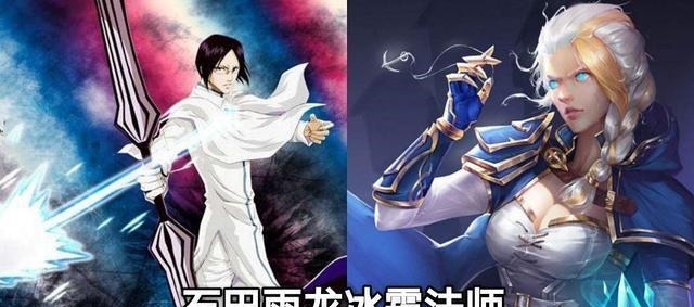 久保|久保带人像极了魔兽世界老玩家,看他给一护配置的队友你就明白了