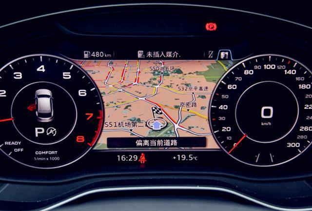  奥迪|奥迪：说好自己不打自己人！A4L：太优秀了没办法