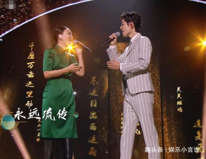  那英|《经典咏流传》再放肖战物料，清唱嗓音柔和明晰对那英细心有礼貌