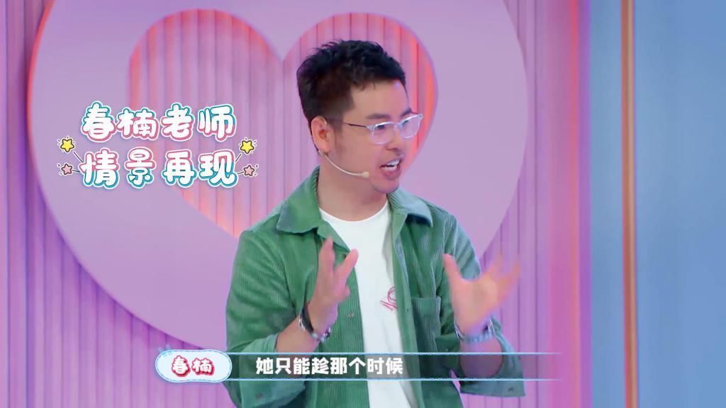 说出|为何baby只在跑男上口红粘牙,化妆师终于说出原因这谁敢信