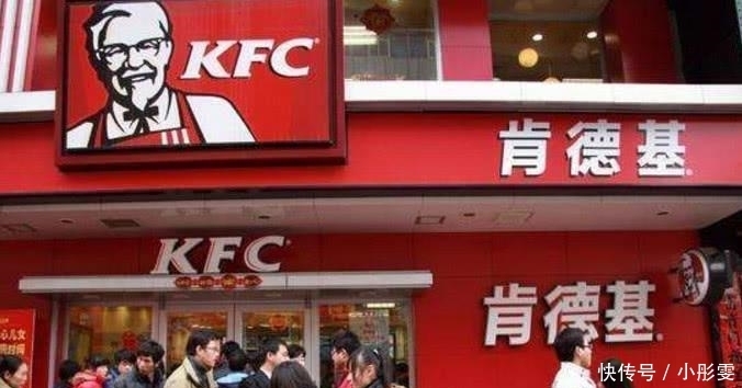 差不多|为什么“华莱士”和“肯德基”卖的美食都差不多, 但是这价格“天差地别”