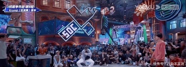 综艺|上个综艺而已,他有必要狂成这样