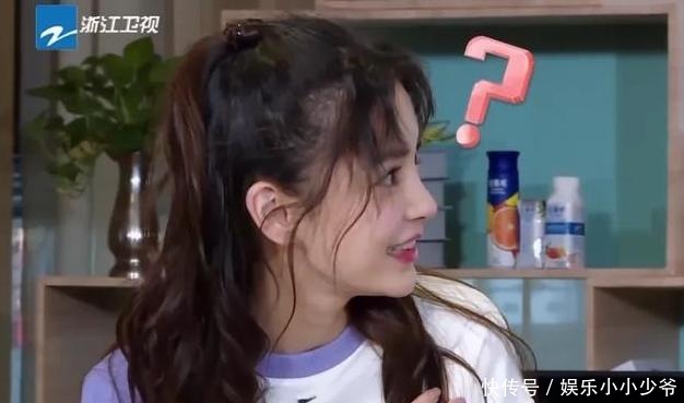 口红|《奔跑吧》那么多女嘉宾,为何只有杨颖的口红经常粘牙