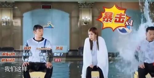 嘉宾|跑男史上首位“失踪”的嘉宾,录一半消失不见,直到结束才出现