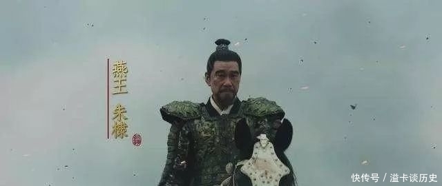 朱元璋|朱元璋为什么要“清君侧”的遗训,给了朱棣最好的借口?