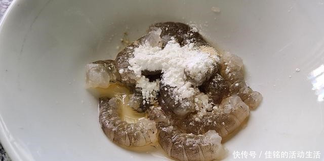 做法|大虾的家常做法,这样做出来的家常菜,又香又下饭,味道很棒