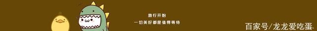 中国|小龙虾“横行”德国,待国人到那开店后,当地人“沉沦”