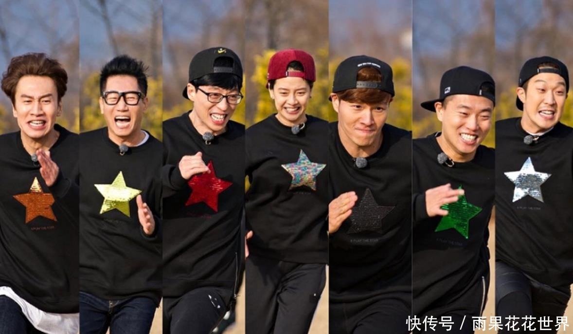 制作组|又一成员因伤病缺席,《Running Man》太难了!