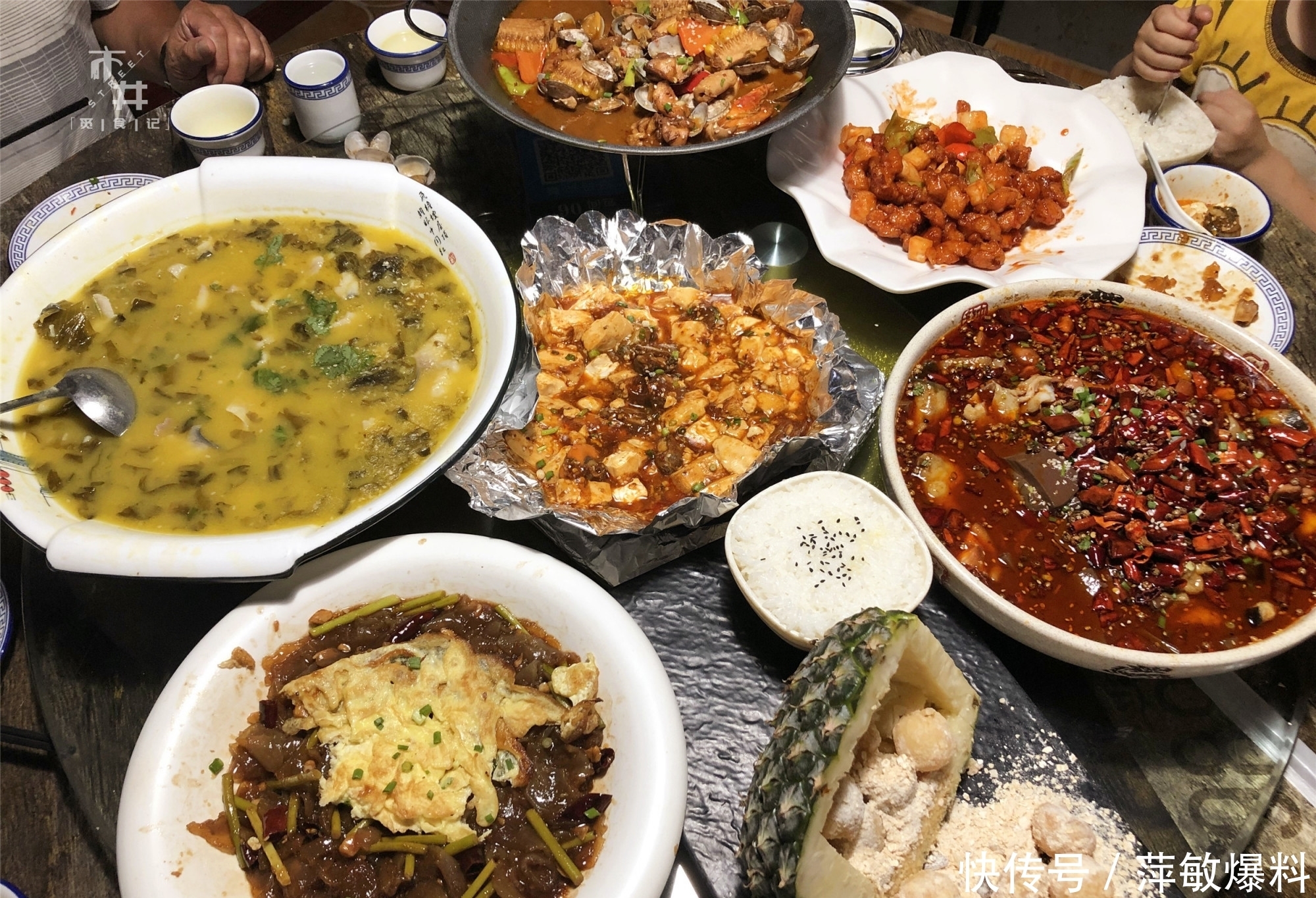 江小白|侄子考上好大学请吃饭,330元点7盘硬菜,年轻人喝的酒真接受不了