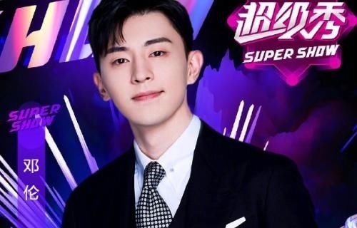 东方|东方卫视618:极挑兄弟团参加,王牌家族少花花,大厂男孩有3个