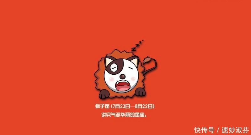  爱情里面|坚持原则，在爱情里精神洁癖很严重的四个星座，双鱼座绝不退让