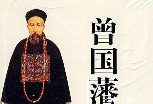 洪秀全|骆秉章和太平军有着怎样的缘分?为何太平天国对他有很大的仇恨?