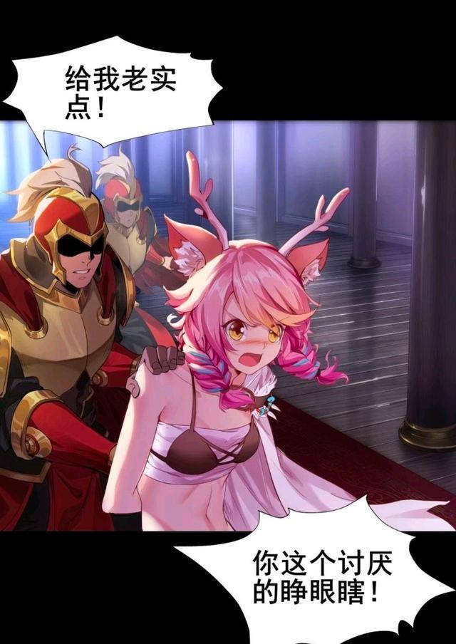 讨厌|王者荣耀假日:瑶一边哭一边说讨厌云中君,结果被云中君拿下!