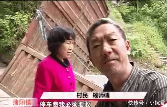  拉满砖|拉满砖的大挂车翻车冲进村民自留地，村民：要车可以，先赔30年损失费