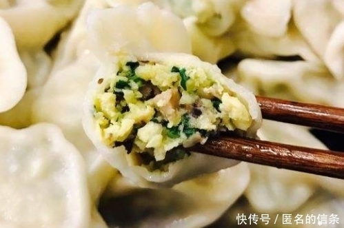 饺子|调馅料,不管是肉的还是素的,都要放这3种料,饺子更鲜香好吃